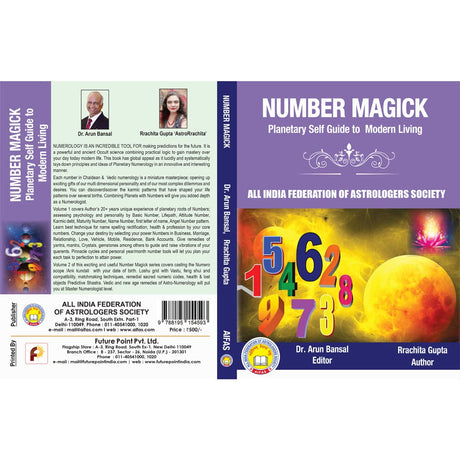 NUMBER MAGICK PLANETARY SELF GUIDE TO MODERN LIVING [Textbook Binding] Rrachita Gupta - Retail Maharaj