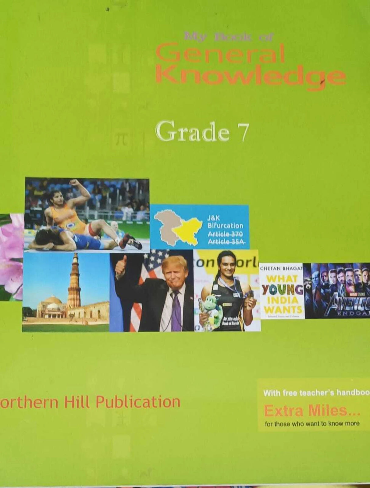 GENERAL KNOWLEDGE GARD 7 - Retail Maharaj