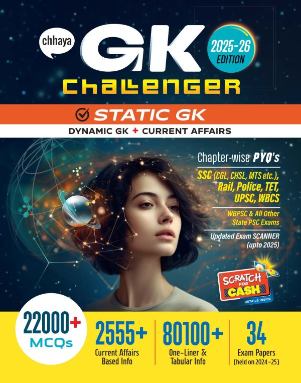 GK Challenger : 2025-26 Edition - Retail Maharaj