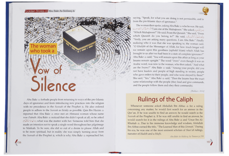 Golden Stories of Abu Bakr As-Siddeeq - Retail Maharaj