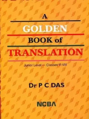 Golden Book of Translation (Junior Level) (Anglo-Bengali) - Retail Maharaj