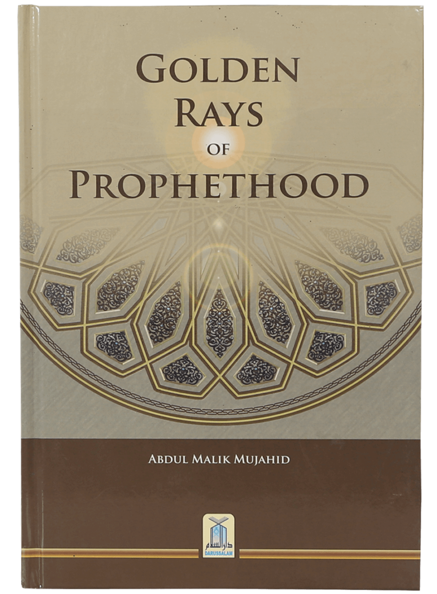 Golden Rays of Prophethood - Retail Maharaj