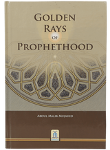 Golden Rays of Prophethood - Retail Maharaj