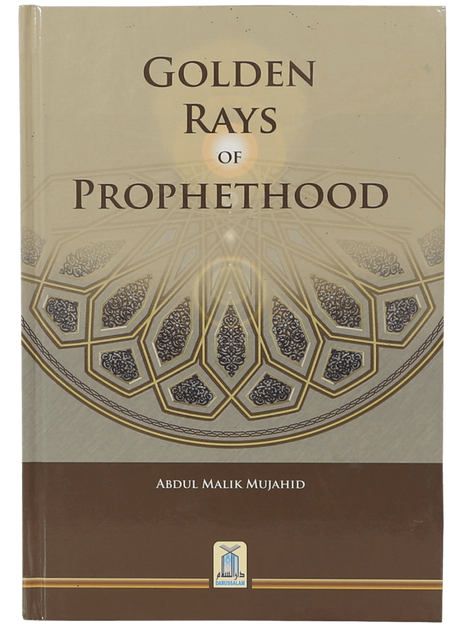 Golden Rays of Prophethood - Retail Maharaj