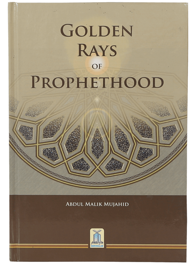 Golden Rays of Prophethood - Retail Maharaj