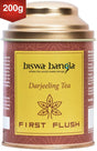 200g 1st Flush Darjeeling Tea from Goodricke Tea Garden - Retail Maharaj