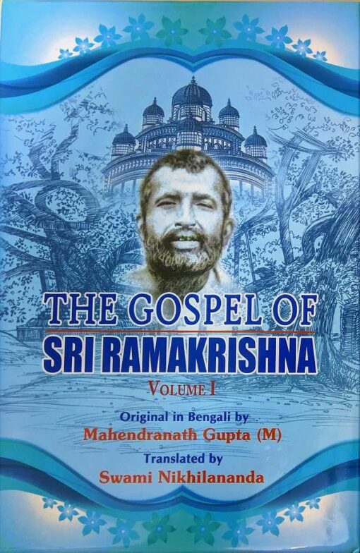 The Gospel of Sri Ramakrishna (Vol.1) - Retail Maharaj