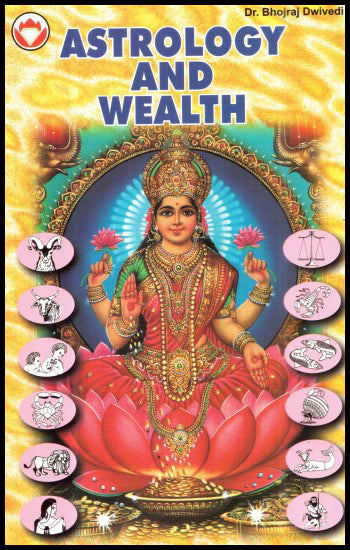 Astrology and Wealth [English] By Bhojraj Dwivedi - Retail Maharaj