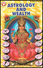 Astrology and Wealth [English] By Bhojraj Dwivedi - Retail Maharaj