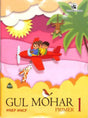 Gul Mohar Primer 1 (NEP / NCF) - Retail Maharaj