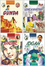 Gunda by Prasad, Usne Kaha tha by Guleri ji, Gadal by Rangeya Raghav & Idgah by Premchand (In English) – 4 stories books (Complete Stories) Aviraj Kidz Classics - Retail Maharaj