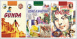 Gunda, Usne Kaha tha, Gadal (In English) – 3 stories books (Complete Stories with illustrations) - Retail Maharaj