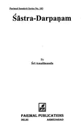 Sastra-Darpanam - Retail Maharaj