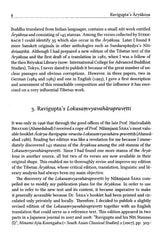 Ravigupta's Aryakosa (A Contribution to the Early History of Indian Niti Literature) - Retail Maharaj