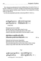 Ravigupta's Aryakosa (A Contribution to the Early History of Indian Niti Literature) - Retail Maharaj