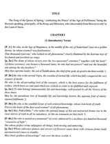 The Song of the Queen of Spring or A History of Tibet (Nag-dBan Blo-bZan rGya-m TSHo Fifth Dalai Lama of Tibet) - Retail Maharaj