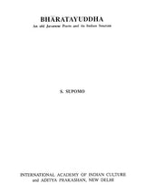 Bharatayuddha (An Old Javanese Poem and Its Indian Sources) - Retail Maharaj