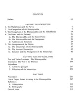 Bharatayuddha (An Old Javanese Poem and Its Indian Sources) - Retail Maharaj