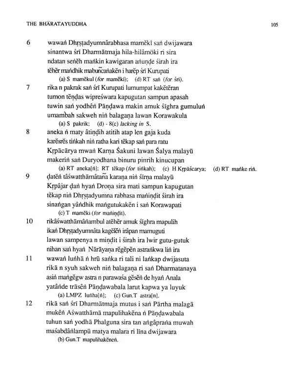 Bharatayuddha (An Old Javanese Poem and Its Indian Sources) - Retail Maharaj