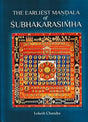 The Earliest Mandala of Subhakarasimha (637-735 CE) - Retail Maharaj