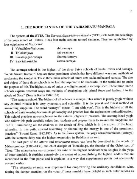 The Earliest Mandala of Subhakarasimha (637-735 CE) - Retail Maharaj