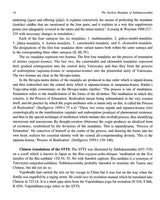 The Earliest Mandala of Subhakarasimha (637-735 CE) - Retail Maharaj