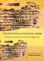 Indianization of Scientific Terms (Writings and Notes of the Late Prof. Raghu Vira) - Retail Maharaj