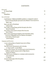 From Beyond the Eastern Horizon (Essays in Honour of Professor Lokesh Chandra) - Retail Maharaj