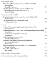 From Beyond the Eastern Horizon (Essays in Honour of Professor Lokesh Chandra) - Retail Maharaj