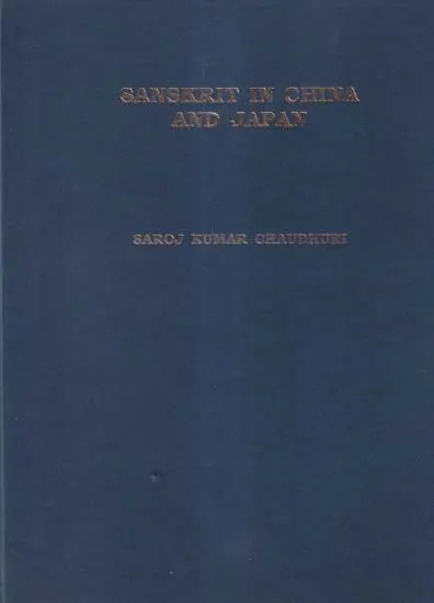Sanskrit in China and Japan - Retail Maharaj