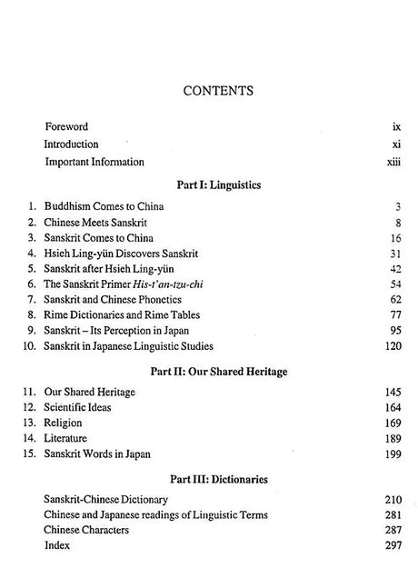 Sanskrit in China and Japan - Retail Maharaj