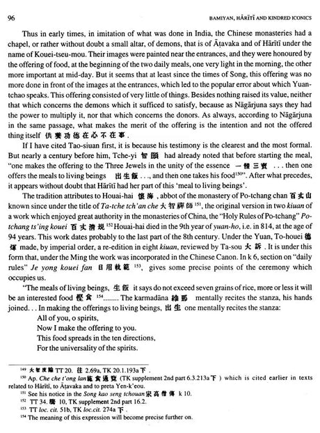 Bamiyan, Hariti and Kindred Iconics - Retail Maharaj