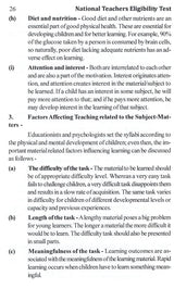 A Compilation Book for Ν.Τ.Ε.Τ. (National Teachers Eligibility Test- As Per the NCISM Syllabus for M.D (Ayurveda) Students) - Retail Maharaj