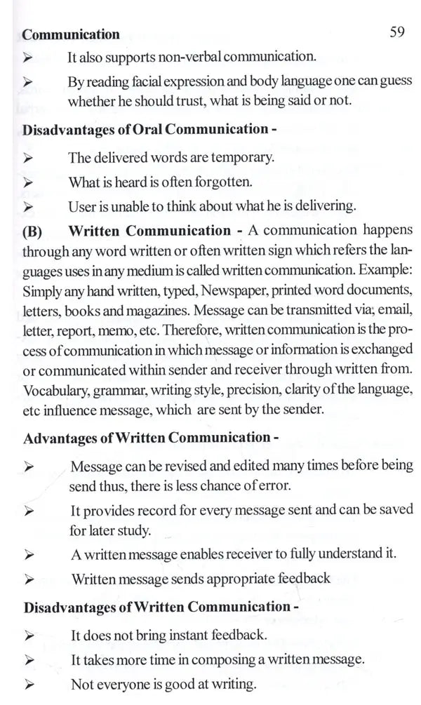 A Compilation Book for Ν.Τ.Ε.Τ. (National Teachers Eligibility Test- As Per the NCISM Syllabus for M.D (Ayurveda) Students) - Retail Maharaj