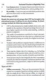 A Compilation Book for Ν.Τ.Ε.Τ. (National Teachers Eligibility Test- As Per the NCISM Syllabus for M.D (Ayurveda) Students) - Retail Maharaj