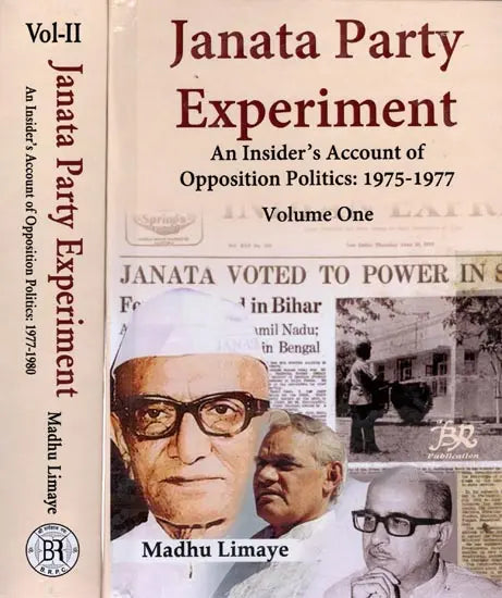Janata Party Experiment (An Insider's Account of Opposition Politics: 1975-1980) Set of 2 Volumes - Retail Maharaj