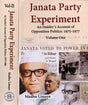 Janata Party Experiment (An Insider's Account of Opposition Politics: 1975-1980) Set of 2 Volumes - Retail Maharaj