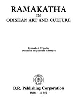 Ramakatha in Odishan Art and Culture - Retail Maharaj
