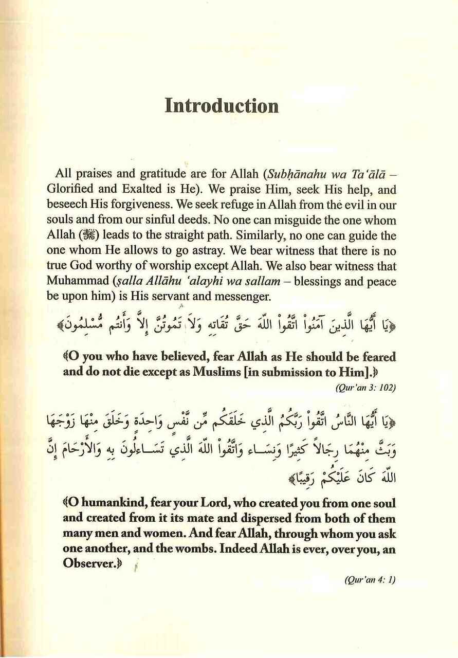 Hadith Terminology and Classification: A Handbook - Retail Maharaj