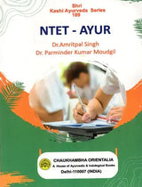 NTET- Ayur - Retail Maharaj