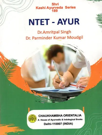 NTET- Ayur - Retail Maharaj
