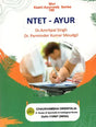 NTET- Ayur - Retail Maharaj