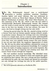 Vai. Mu. Kothainayaki Ammal- Makers of Indian Literature