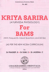 Kriya Sarira for BAMS (Ayurved Physiology) - Retail Maharaj