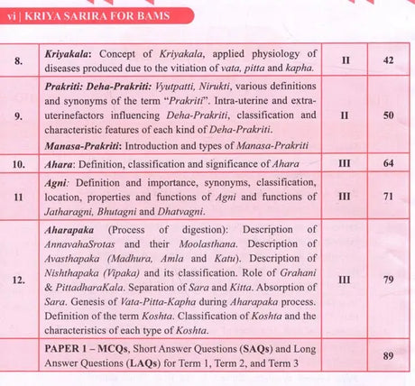 Kriya Sarira for BAMS (Ayurved Physiology) - Retail Maharaj