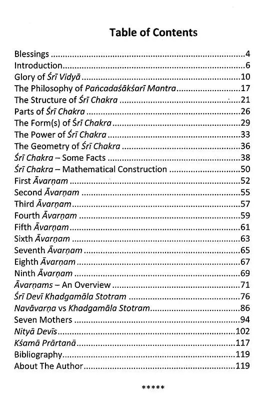 Sri Chakra Navavarnam [English] - Retail Maharaj