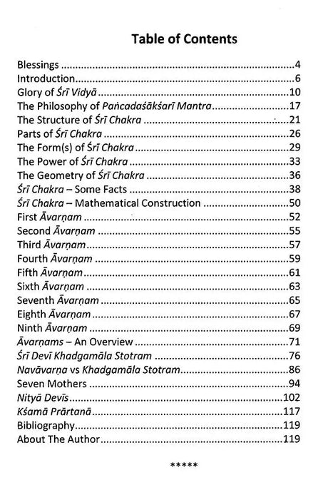 Sri Chakra Navavarnam [English] - Retail Maharaj