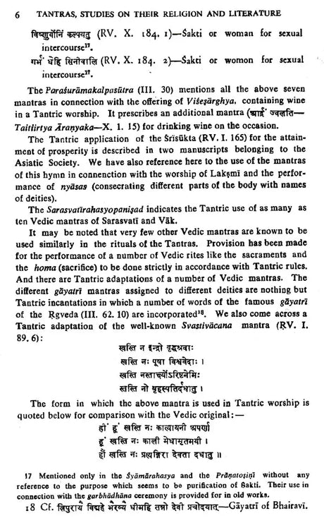 Tantras: Studies on their Religion and Literature [English] - Retail Maharaj