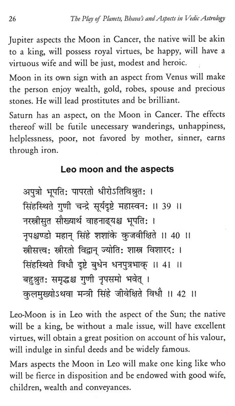 The Play of Planets, Bhavas and Aspects in Vedic Astrology [English] By Jatinder Pal Singh Sandhu - Retail Maharaj