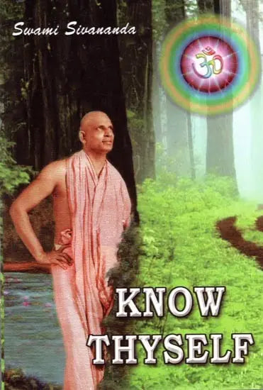 Know Thyself - Retail Maharaj